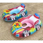 浮き輪 ベビー 子供 うきわ ベビーボート 足入れ 胴回り お風呂 海水浴 ビーチ 夏グッズ 外遊び