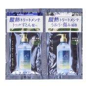 トゥルースト　バイエスフリー　酸熱ＴＲシャンプー＆トリートメント　トライアル