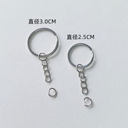 新入荷 キーホルダー金具   ハンドメイド キーリング アクセサリー DIY 手芸用品