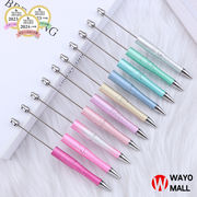 カスタムボールペン ボールペンハーバリウム ボールペン ハンドメイド 手芸 DIY