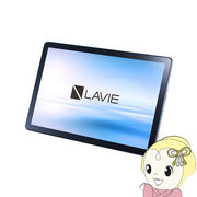 タブレットパソコン NEC 10.1型 Android LAVIE PC-T1055EAS