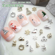 クリスマス    DIY素材   韓国風   貼り付けパーツ     ネイルアート   かわいい   ネイルパーツ   32色