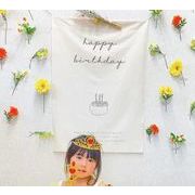 ins  子供用品   誕生日 背景布 インテリア  誕生日飾り付け 写真    壁飾り    装飾布   撮影道具