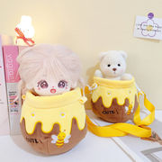 ぬいぐるみ用服  20cm ミツバチ外出バッグショルダーバッグ  着せ替え   人形 ミニドール  ドールハウス