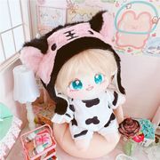 ぬいぐるみ用服   可愛い着せ替え服  2点セット  おもちゃ  人形 ミニドール 20cmドールハウス