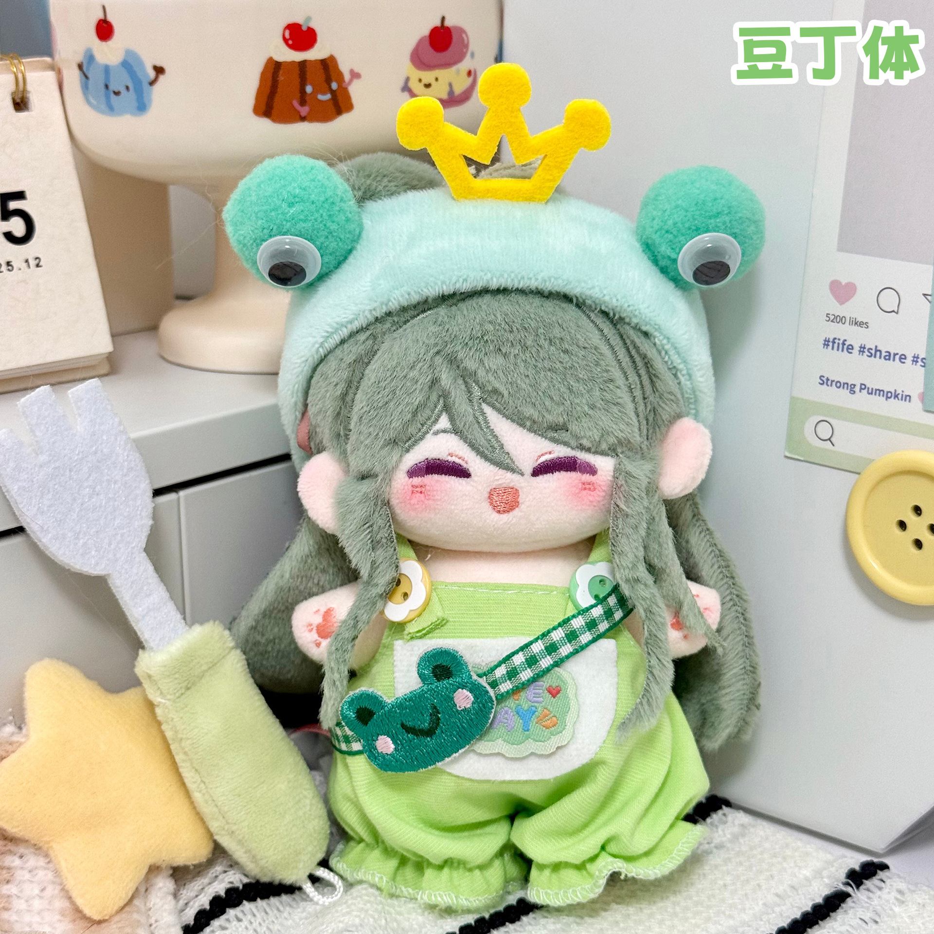 ぬいぐるみ用 アウトフィット ぬいぐるみ用アウトフィット