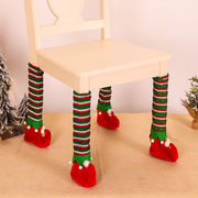 クリスマス   いすカバー   インテリア置物    家具    飾り  デコレーション  スツール   2色