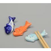 模型  撮影道具   雑貨   ミニチュア  陶器  インテリア置物      モデル   箸立て   箸置き  魚  3色