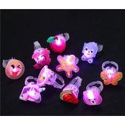 光る指輪   子供玩具    縁日玩具   LED発光   光るおもちゃ   ホビー用品