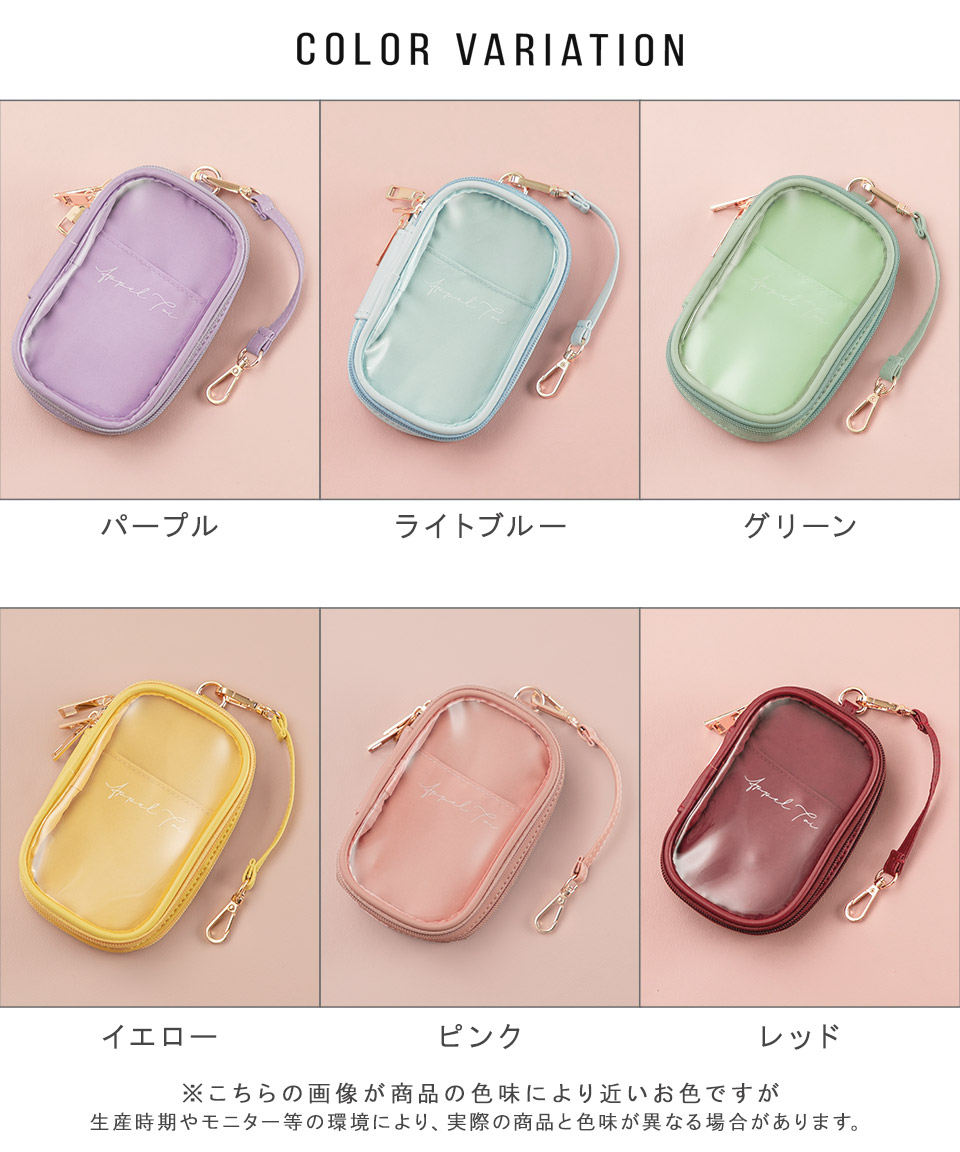 ヲタ活】レザー風アクリルスタンドポーチ /推し活 Appel Toi