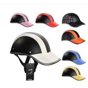 自転車ヘルメット  CE認証齊み メンズ レディース キッズ 大人  ロードバイク バイク 自転車