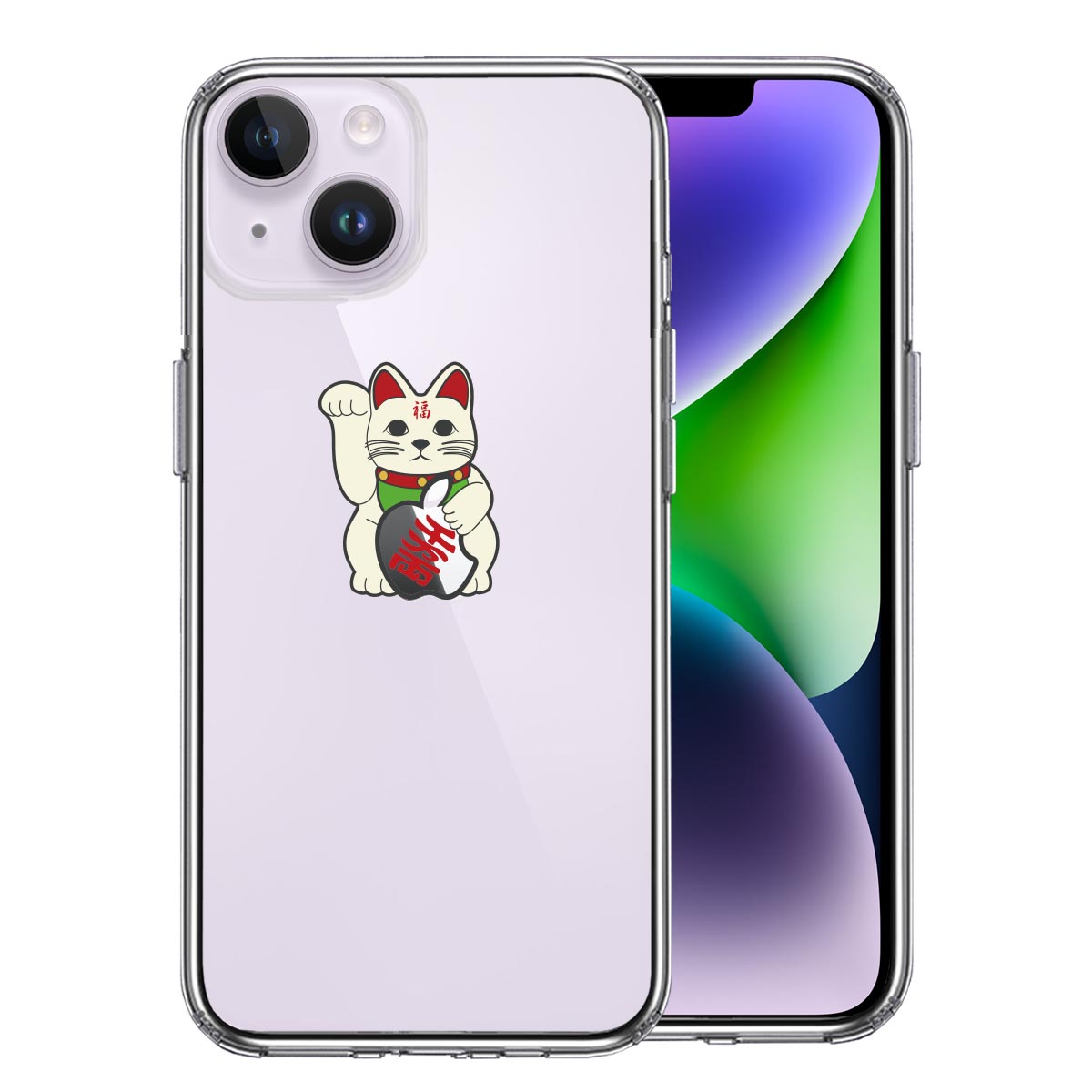 iPhone 14 Plus 側面ソフト 背面ハード ハイブリッド クリア ケース 幸福の猫 猫招き