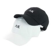 年間品　「大阪」刺繍ローキャップ　ヤング帽子