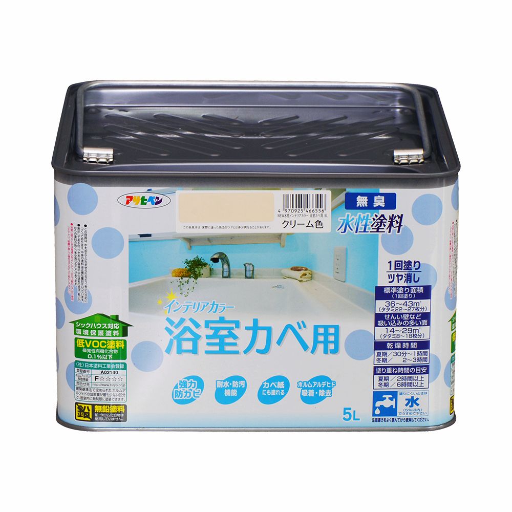 アサヒペン NEW水性インテリアカラー浴室カベ 5L クリーム色