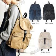 【送料無料】リュックサック リュック ママリュック  通勤 通学 鞄 かばん カバン バッグ ポケット 大容量