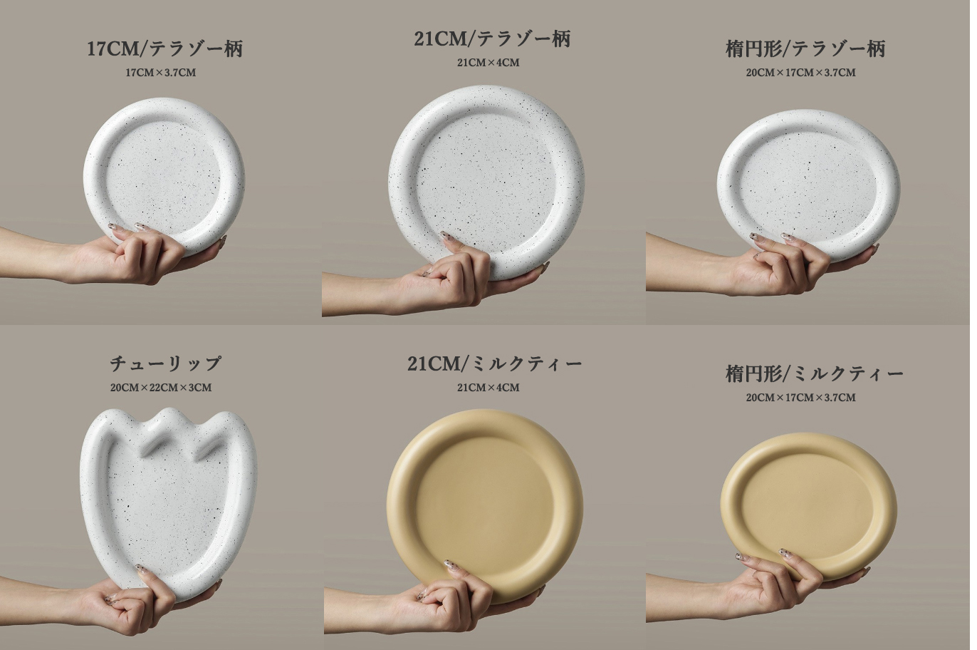 大人気!まとめ一覧 家庭用セラミック製ティーメイキングフィルターティー コーヒー・ティー用品