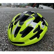 自転車 自転車 ヘルメット 大人用 男女兼用 防災ヘルメット 頭部保護 乗馬用ヘルメット