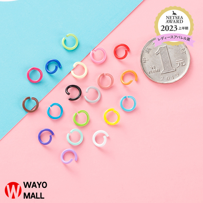 1.2*8mm 丸カン 未溶接 ジュエリー作り アクセサリー パーツ 基礎金具 ハンドメイド 手芸 クラフト DIY