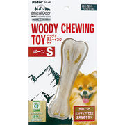 ［ペティオ］犬用おもちゃ エシカルドア ウッディチューイングトイ ボーンS