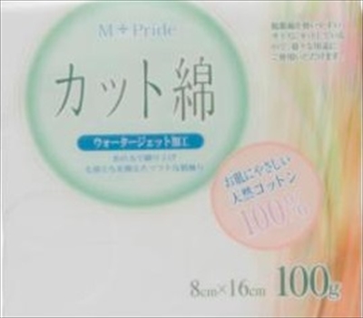 M-pride医療脱脂綿（カット綿）１００ｇ 【 コットンラボ 】 【 包帯・ガーゼ 】