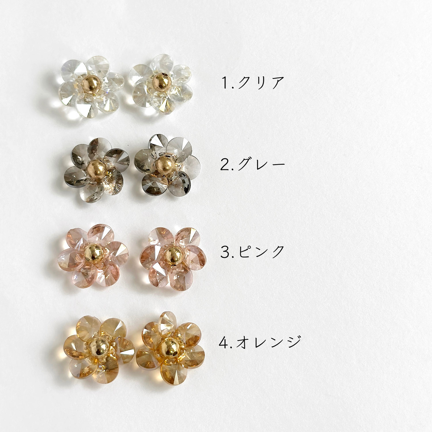 即納4個入】ガラス フラワー カボション 花びら お花 アクセサリー