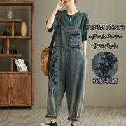 サロペット　春新作　レディースストレートパンツ　　ゆったり　オールインワン