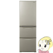 [予約 約1週間以降]冷蔵庫【標準設置費込み】 パナソニック Panasonic 左開き 365L 3ドア グレイスゴー