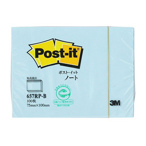 【10個セット】 3M Post-it ポストイット 再生紙 ノート ブルー 3M-657