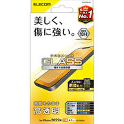 エレコム iPhone 14 ガラスフィルム 高透明 PM-A22AFLGG