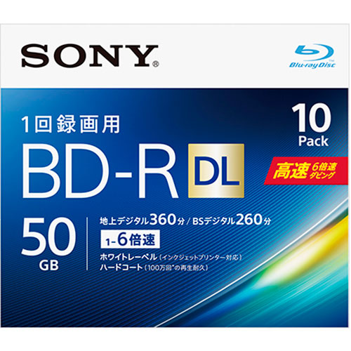 SONY ソニー ビデオ用ブルーレイディスク 1-6倍速 50GB 10枚 10BNR2V