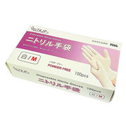 TKJP ニトリル手袋 食品衛生法適合 使いきりタイプ パウダーフリー 白 Mサイズ 1箱