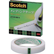 【5個セット】 3M Scotch スコッチ メンディングテープ 18mm×50m 3M-