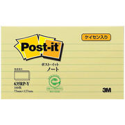 【10個セット】 3M Post-it ポストイット ラインノート再生紙 イエロー75×1
