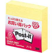 【10個セット】 3M Post-it ポストイット お買い得パック ノート 3M-654
