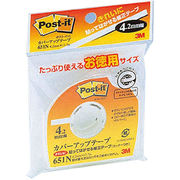 3M Post-it ポストイット カバーアップテープ お徳用サイズ 3M-651N