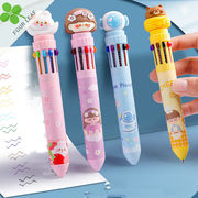 2023新作 ウサギ ボールペン 文房具 ステーショナリー 10色 創意中性ペン 0.5mm かわいい文具
