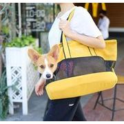 人気   ペット用品 ペット用バッグ  猫犬兼用   お出かけ 通気性 携帯3色