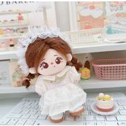 ワンピース   ぬいぐるみ用服  おもちゃ ミニドール   玩具   人形着せ替え  お人形の服   10cm/17cm用