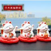 ins  招き猫   ミニチュア   デコパーツ  太陽エネルギー  インテリア置物   手を振る   モデル  車載用品