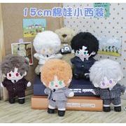 リアルアニマル猫お座りぬいぐるみ | 卸売・ 問屋・仕入れの専門