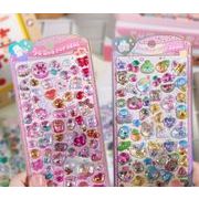 可愛い  立体シール 3Dステッカー シール 立体ステッカーぷっくりシール ぷくぷくシール