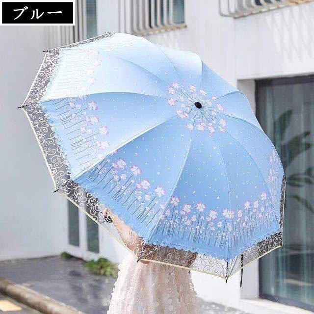 2023新品 折りたたみ傘 レディース 花柄 日傘 雨傘 晴雨兼用傘 レース