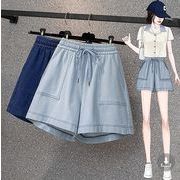 【大きいサイズM-4XL】ファッションパンツ♪ライトブルー/ダークブルー2色展開◆