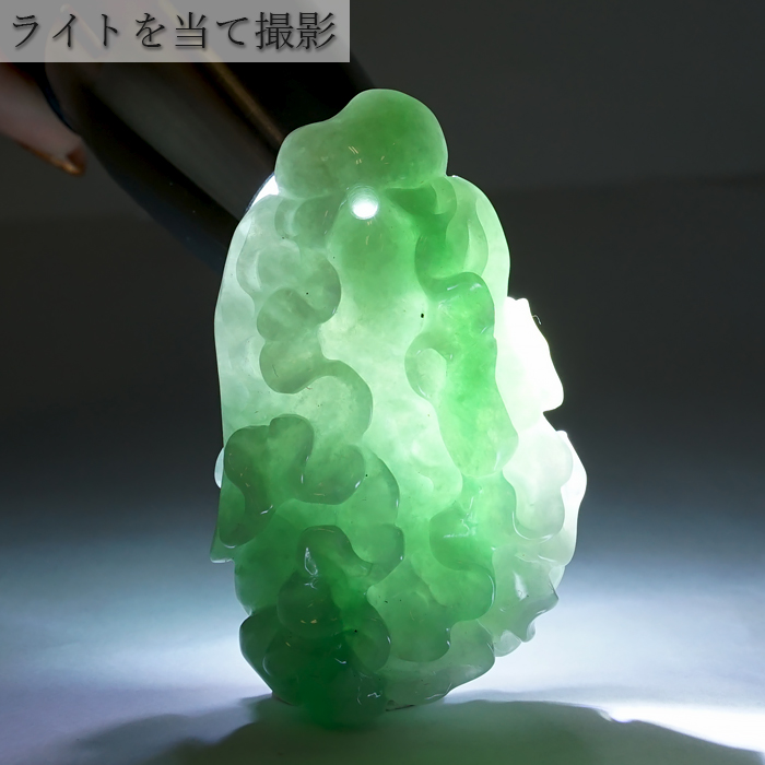 ミャンマー産Aランク翡翠スカイブルーのパワーストーン ミャンマー産Aランク翡翠スカイブルーのパワーストーン