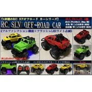 RC SUV OFF-ROAD CAR