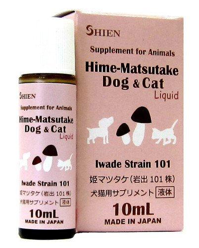 [シエン]Hime－Matsutake　Dog　＆　Cat10ml