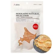 [国泰ジャパン]HOKKAIDO NATURAL SELECTION 無添加 北海道産 鶏ささみスラ