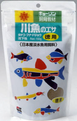 [キョーリン]川魚のエサ　徳用150g