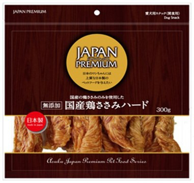 [アスク]JAPAN　PREMIUM　国産鶏ささみハード300g