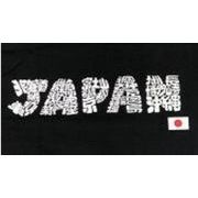 FJK 日本のTシャツ お土産 Tシャツ 文字JAPAN 黒 Mサイズ T-212B-M